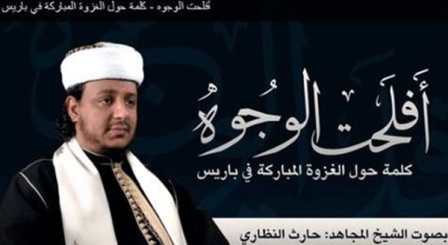Reprodução do vídeo divulgado na internet por Narit al Nadari, autoridade da AQPA